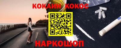 таблы Среднеуральск