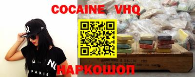 таблы Среднеуральск