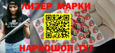 таблы Среднеуральск
