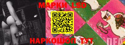 таблы Среднеуральск