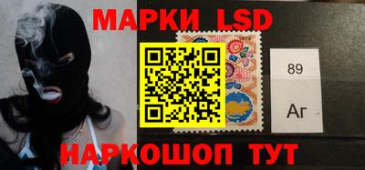 таблы Среднеуральск