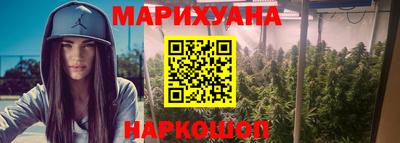 таблы Среднеуральск