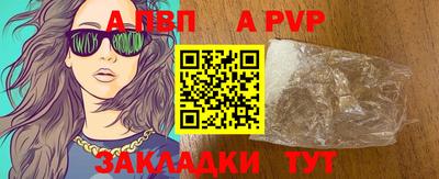 таблы Среднеуральск