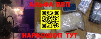 таблы Среднеуральск