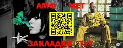 таблы Среднеуральск