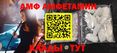 таблы Среднеуральск