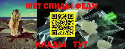 прущие крисы Старая Купавна