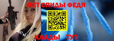 прущие крисы Старая Купавна