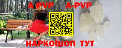 таблы Среднеуральск