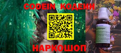 таблы Среднеуральск