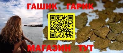 таблы Среднеуральск