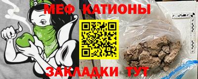 таблы Среднеуральск